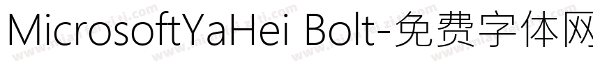 MicrosoftYaHei Bolt字体转换
